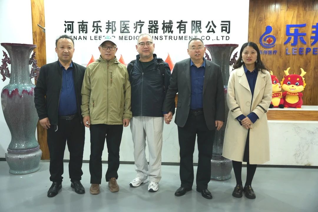 微信圖片_20241114161337 微信圖片_20241114161337