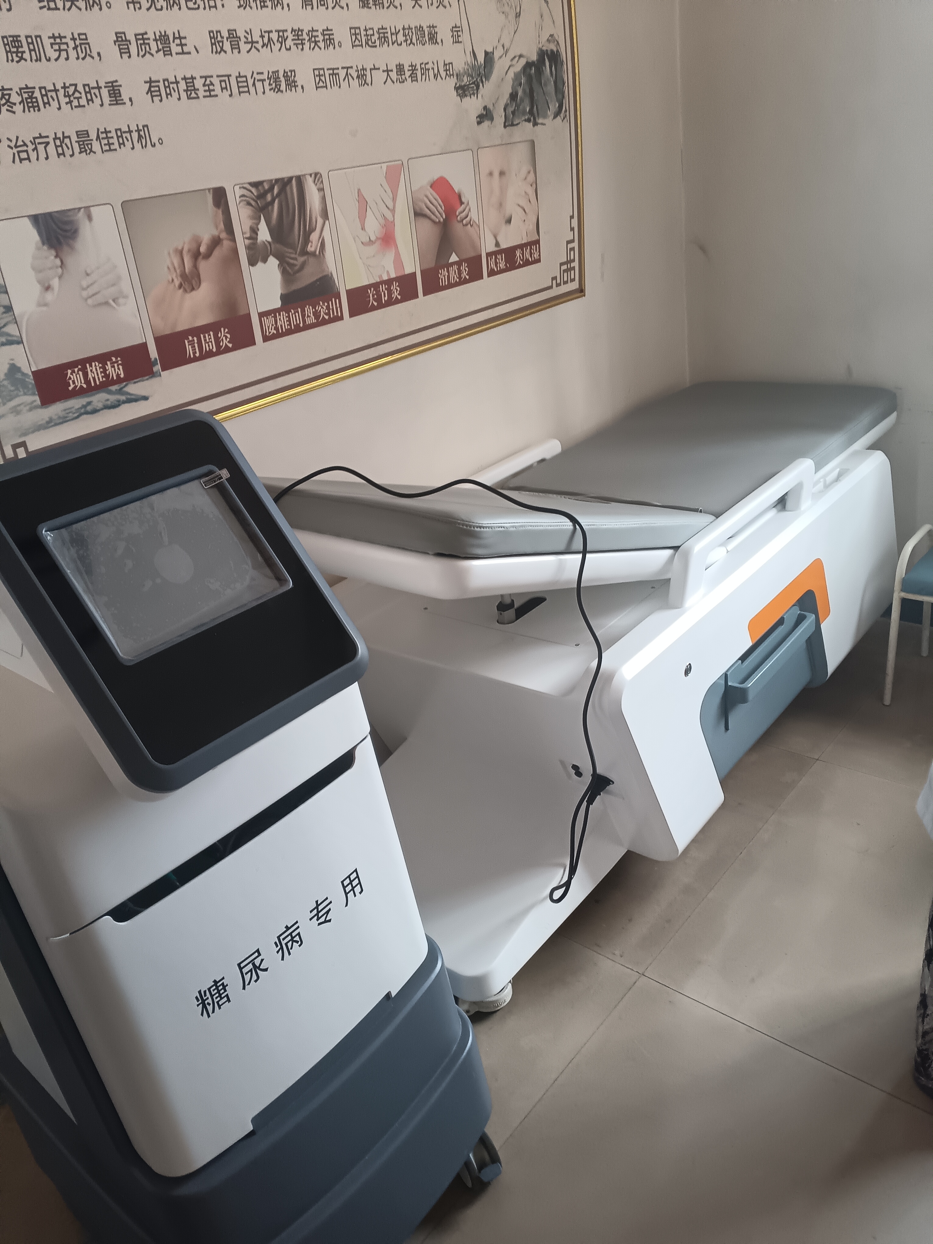 e3f9c410d4f7aa3d6866a5a86da0a2b1 e3f9c410d4f7aa3d6866a5a86da0a2b1