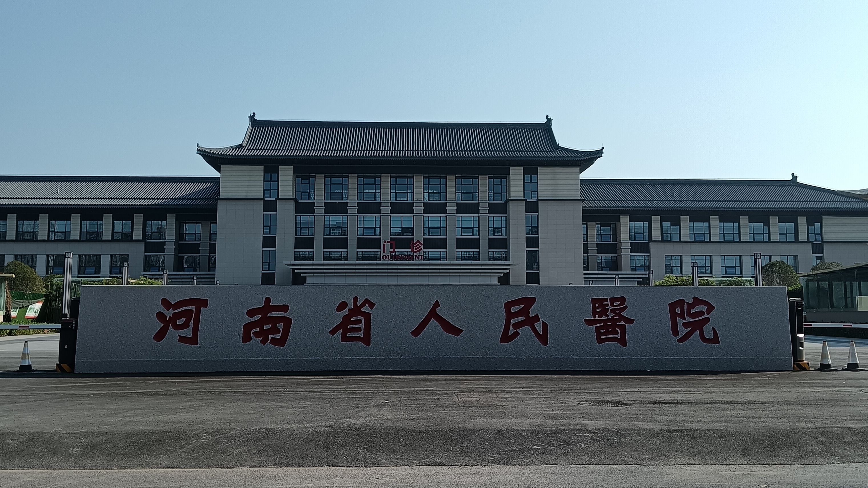 6c07b744b3c8342b137639163bb3e97